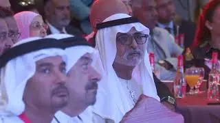 Health Awards 2025
