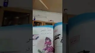 ١١ ديسمبر ٢٠٢٥