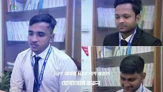 Apply Now ! Japan Student Visa 2026 | JLPT/NAT? Interview Ongoing | Pacific Academy