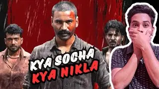 Raayan Movie Review | Dhanush