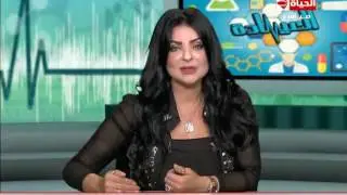 العيادة - د/ سمر العمريطي أخصائي الروماتيزم وآلام الظهر -  صحة المرأة بعد سن الأربعين