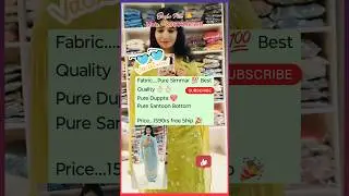 Nargis Shakil Wear Store💝#shorts #trending #fashion #viral #ladies cotton suit #fancy party suit👗👠