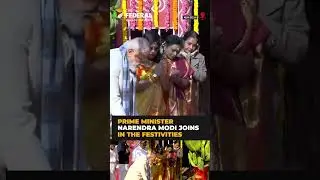 PM Modi takes part in Pongal celebrations at Union Minister L Murugan&rsquo;s residence in Delhi