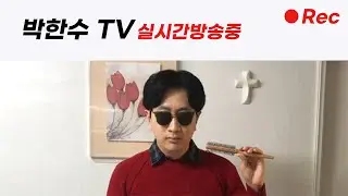 [리니지W] 거인에서 1티어 전템 타이탄의 각반 나왔습니다~!! 쩌러썽!!!! #리니지w #리니지 #MMORPG #엔씨소프트 #天堂w