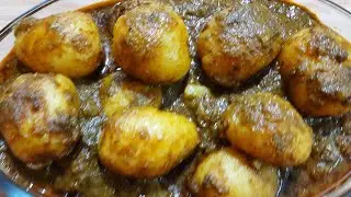DHANIA ALU / BABY POTATO WITH CORIANDER (LEAVES) PASTE....