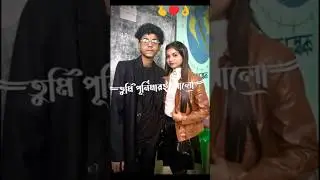 sofik video|sabuni ka new video|sofi ka new video| Salma ka new video #palligramtv #love #sofikbay