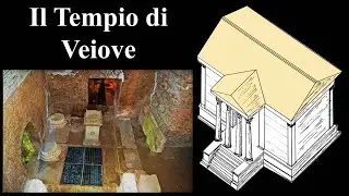 Il Tempio di Veiove, 2° versione (Carlo Pavia, 116esima mini-conferenza)