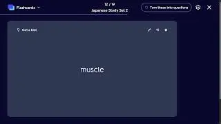 Muscle ~ Quick Japanese Quiz!!! Full Reshufflable Flash Card Playlists in Description! Set 2