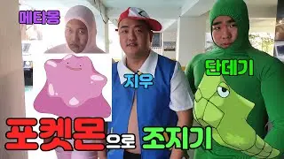 하루종일 따라다니면서 말 따라하기ㅋㅋㅋ