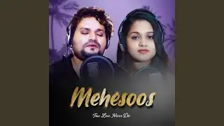 Mehesoos (Sambalpuri)