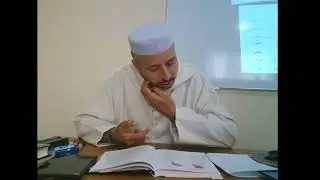 محاضرة 16: صفات الحروف التي لها ضد، (الاستعلاء والانسفال)، (الإطباق والانفتاح)
