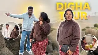 Digha Tour 2026 || Kolkata to Digha Bus Journey || দীঘা সুমুদ্র সৈকত 