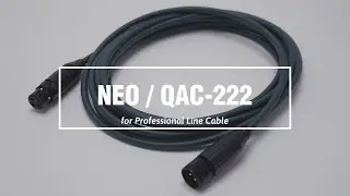 プロ向けラインケーブル【QAC-222】の製品紹介【オヤイデ電気/NEO】