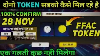 RARE CRYSTAL TOKEN KAISE MILEGA 🤔 !! BRAVE CRYSTAL TOKEN KAISE MILEGA ! FFAC TOKEN KAISE MILEGA !