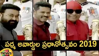 Padma Awards 2019 | President Ram Nath Kovind Confers Padma Awards On 56 Recipients | Mango News