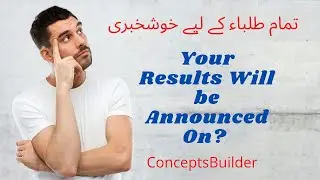 Result 2021, How to Check Your Result 2021 In Seconds? Matric And Intermediate Result 2021