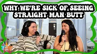 Why We're Sick of Seeing Straight Man Butt