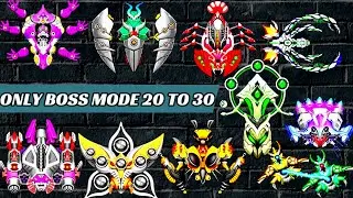 Space Shooter Galaxy Attack Only Boss Mode 20 To 30 By Spiderlord official
