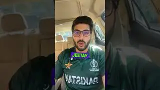 Predict & Win!🏏
