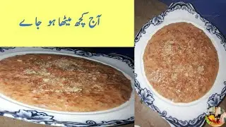 How to make Gajrela at home//Gajrela Recipe