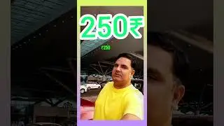 Airport Terminal 1,2,3 Pickup & Drop Charge UPDATE #igi #airportparking #taxidriver #vickydriver