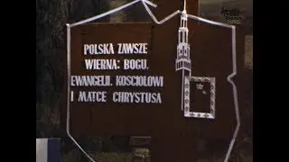 Nawiedzenie Matki Bożej w Stadnikach (puste ramy obrazu) 1968