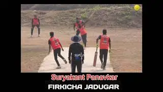 Wonderful bowling 👏....