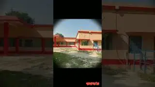Forbesganj college Forbesganj