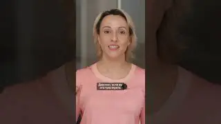 Бюстгалтеры и рюкзаки: ПОДБИРАЙТЕ ПРАВИЛЬНО!👩🏼 #ревитоника #омоложение