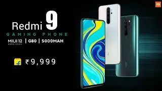 Redmi 9 Price In India - Official First Look | Specifications | Unboxing Launch Date🔥