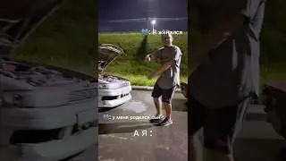 - Кто кокоджамбо? #jdmdrift #cresta #drift #2jzge #боком #jdmdrift #дрифт #боком #jzx81 #stance
