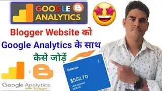 google analytics | how to add google analytics to blogger | google analytics 4