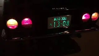 RX2 night start