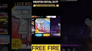 New Weapon Royal Coming 😱 Khatarnak Weapons Royal Coming ! #shorts #video #viral #tranding #short