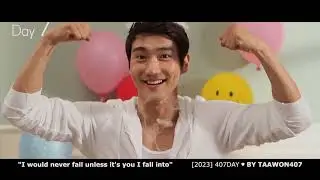 [2023] CHOI SIWON BIRTHDAY | 407DAY 💙 @siwonchoi
