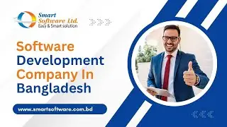 Best Software Development Company in Bangladesh | Smart Software Limited