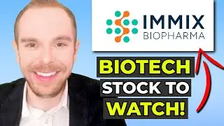 Акции IMMX &mdash; биотехнологическая компания, за которой стоит следить