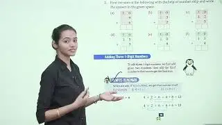 Ch 2 | Good Grade Books | Math | Class 1 | Addition and Subtraction (Up to 20) | For Children