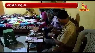 Fake Doctor// Corruptor// GRS//@aasthahospice  @pragyankumarroutrayofficial @DrManojLathOfficial 