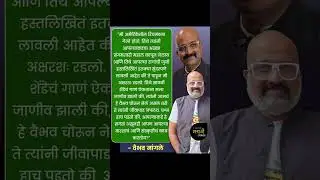 #2072 #every #thing #about #music #vaibhavmangle #talks  #experience #reels #music #VedangDharashive