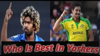 Malinga vs Starc || Yorker Challenge || Comment Who Is Best...