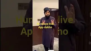 #zainabkpapa #duakpapa #live #shorts #ytshorts