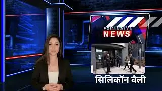 AI द्वारा जनित हिंदी समाचार एंकर | CogniSpark.ai द्वारा संचालित