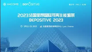 Akcome Glazed at Be Positive 2023 Exhibition in Lyon, France