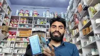 गाय भैंस का थनैला रोग पुरानी से पुरानी थनैला 99% सही हो जाएगा