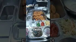 🇰🇷 KMS 70. Korean University Lunch Today | Perilla Oil Noodles & Yukgaejang