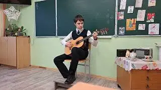 Шаломицкий Володя  Esterday