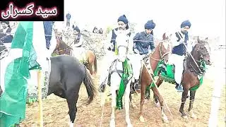 neza bazi 26.1.2026|Neza Bazi |بابا شاہ نزر دیوان میلہ2026