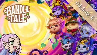 Portalowa wł&oacute;czka i podr&oacute;ż do Bandle City | Bandle Tale #5
