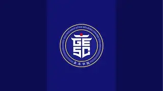 GESC Chinese Language Center is live!
